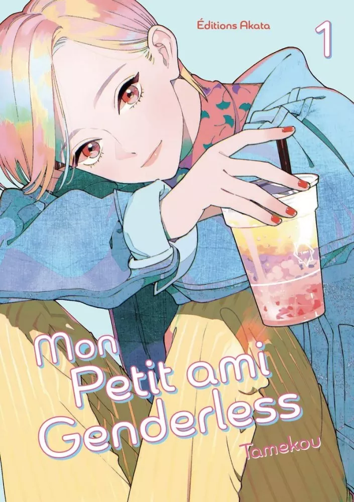 Mon petit ami Genderless